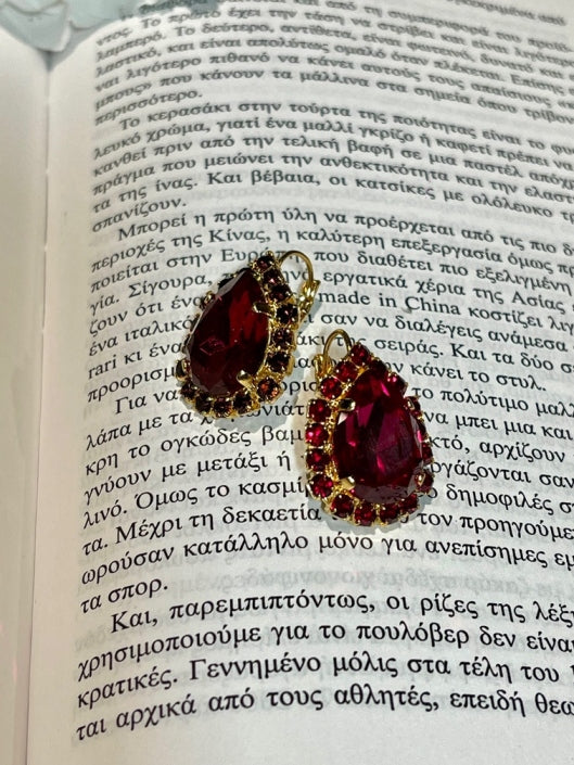 ΣΚΟΥΛΑΡΙΚΙΑ ΔΑΚΡΥ ΡΟΥΜΠΙΝΗ - Vesta Donna